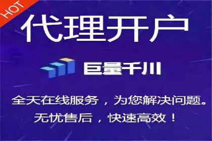 专业SEM托管：成功提升广告效果的案例分析